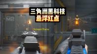 ScreenTranslate 人气热度
：50℃